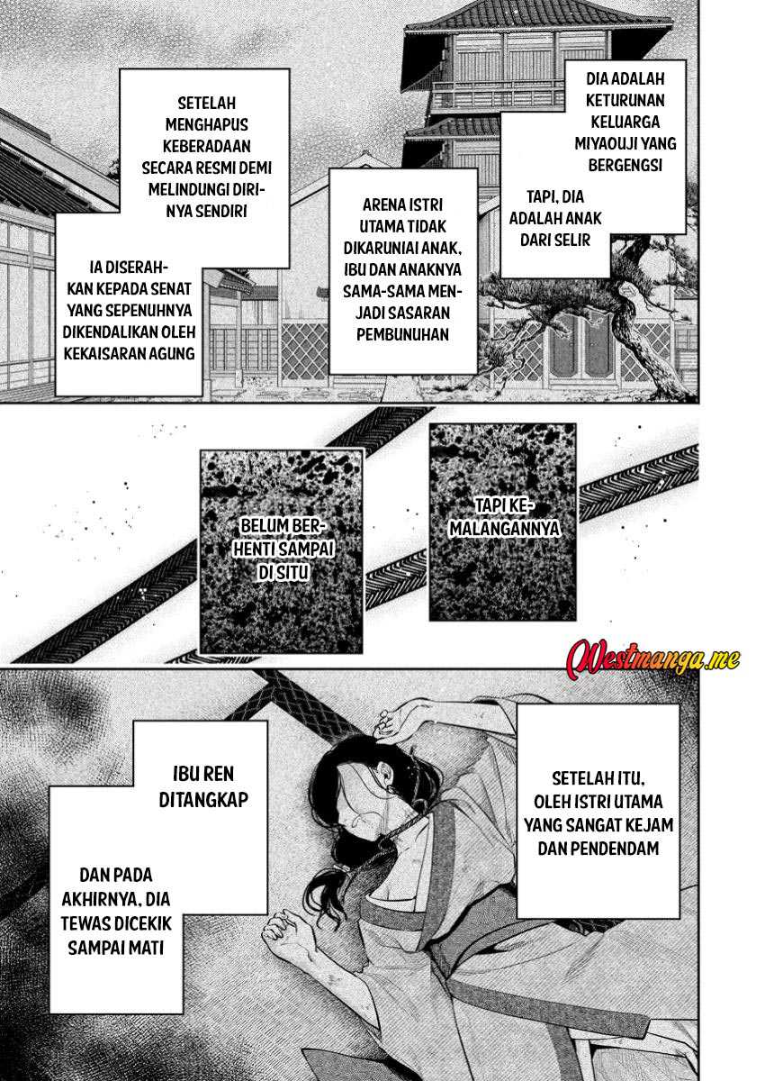 Maou-sama, Retry! R Chapter 48 fix Gambar 5