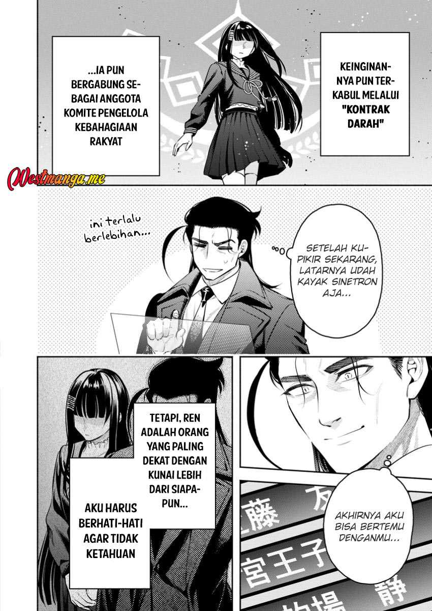 Maou-sama, Retry! R Chapter 48 fix Gambar 8