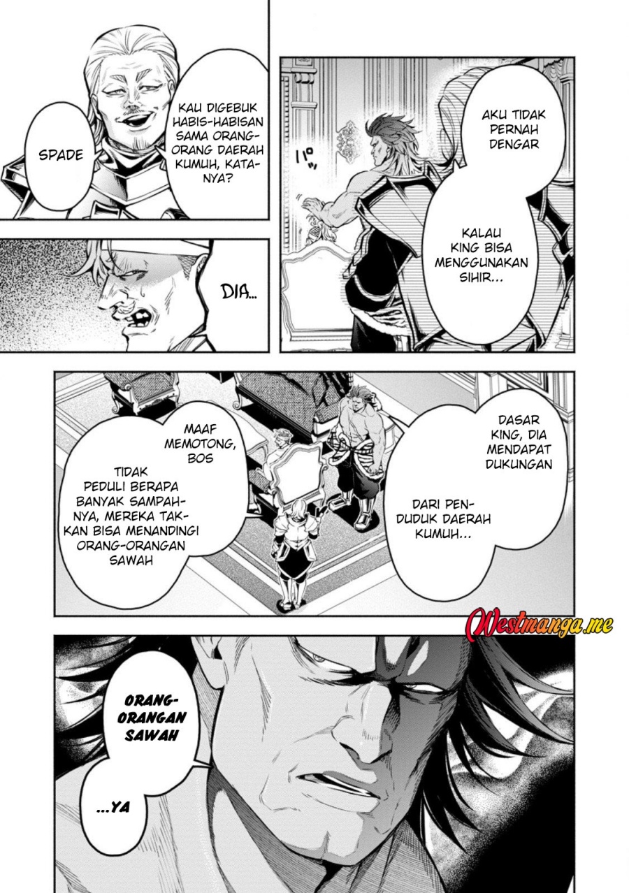 Maou-sama, Retry! R Chapter 54 Gambar 7