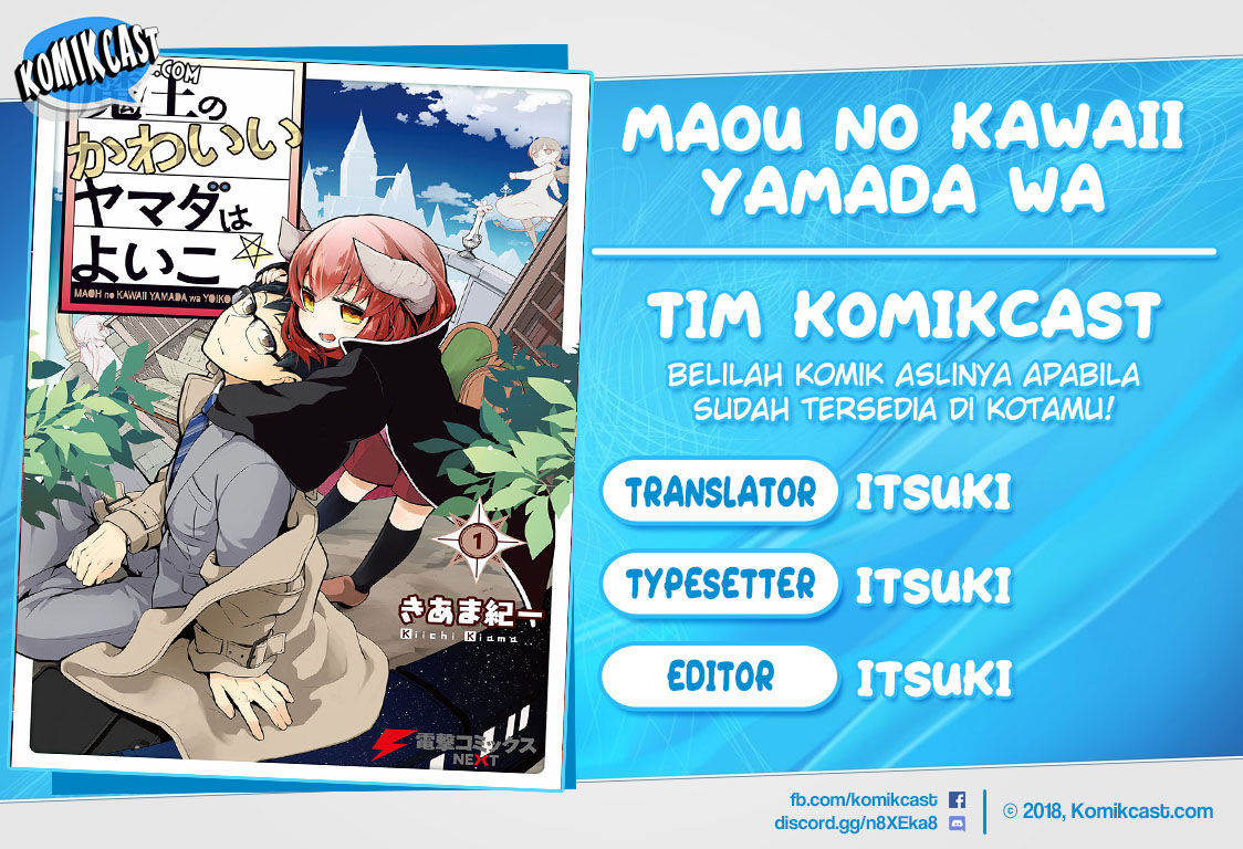 Maou No Kawaii Yamada Wa Yoiko Chapter 01.3 Gambar 1