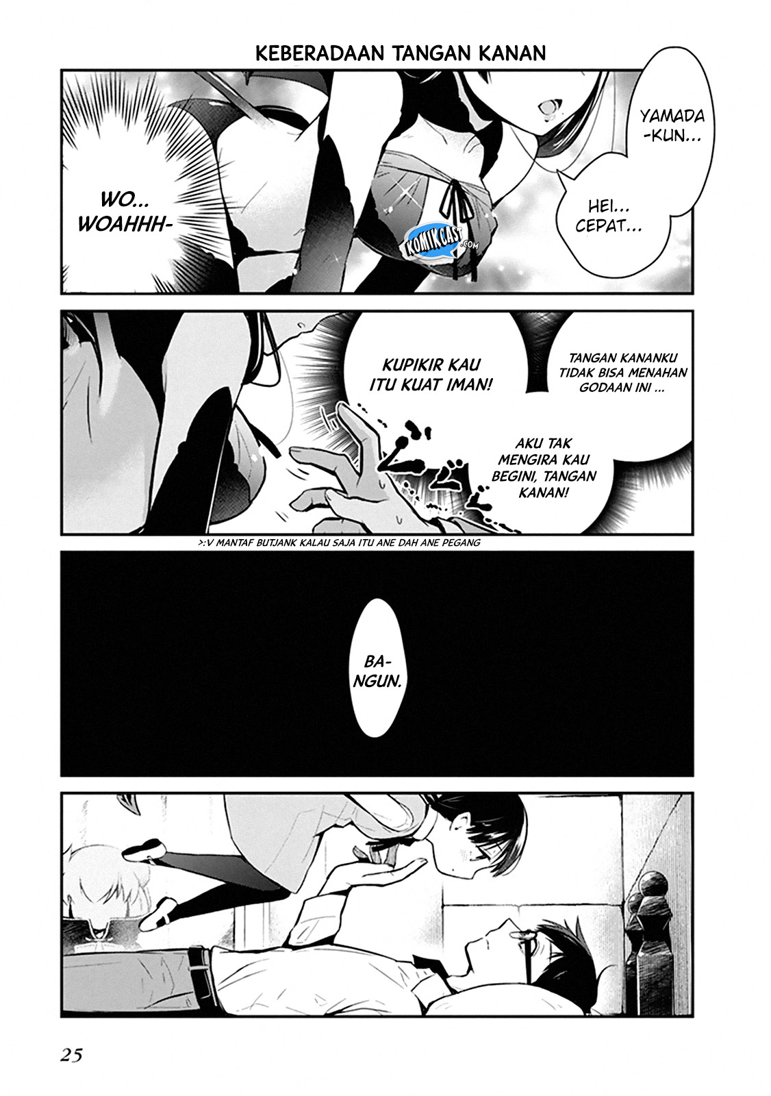 Maou No Kawaii Yamada Wa Yoiko Chapter 02.1 Gambar 4