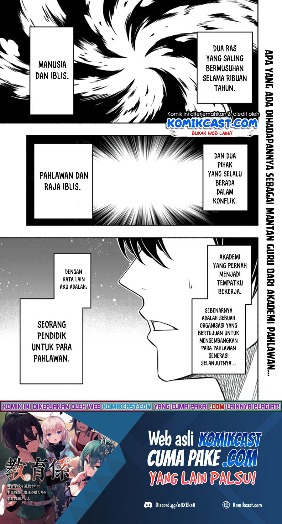 Maou Reijou no Kyouiku Gakari Chapter 03 Gambar 2