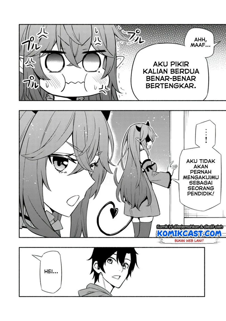 Maou Reijou no Kyouiku Gakari Chapter 03 Gambar 12