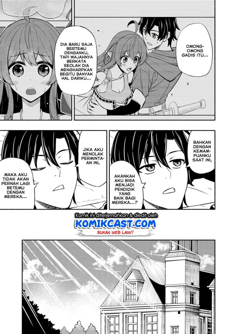 Maou Reijou no Kyouiku Gakari Chapter 03 Gambar 23