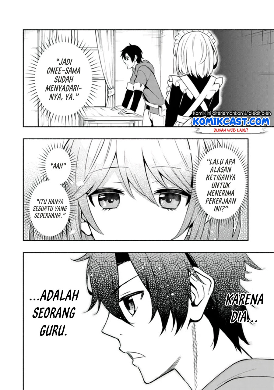 Maou Reijou no Kyouiku Gakari Chapter 03 Gambar 26