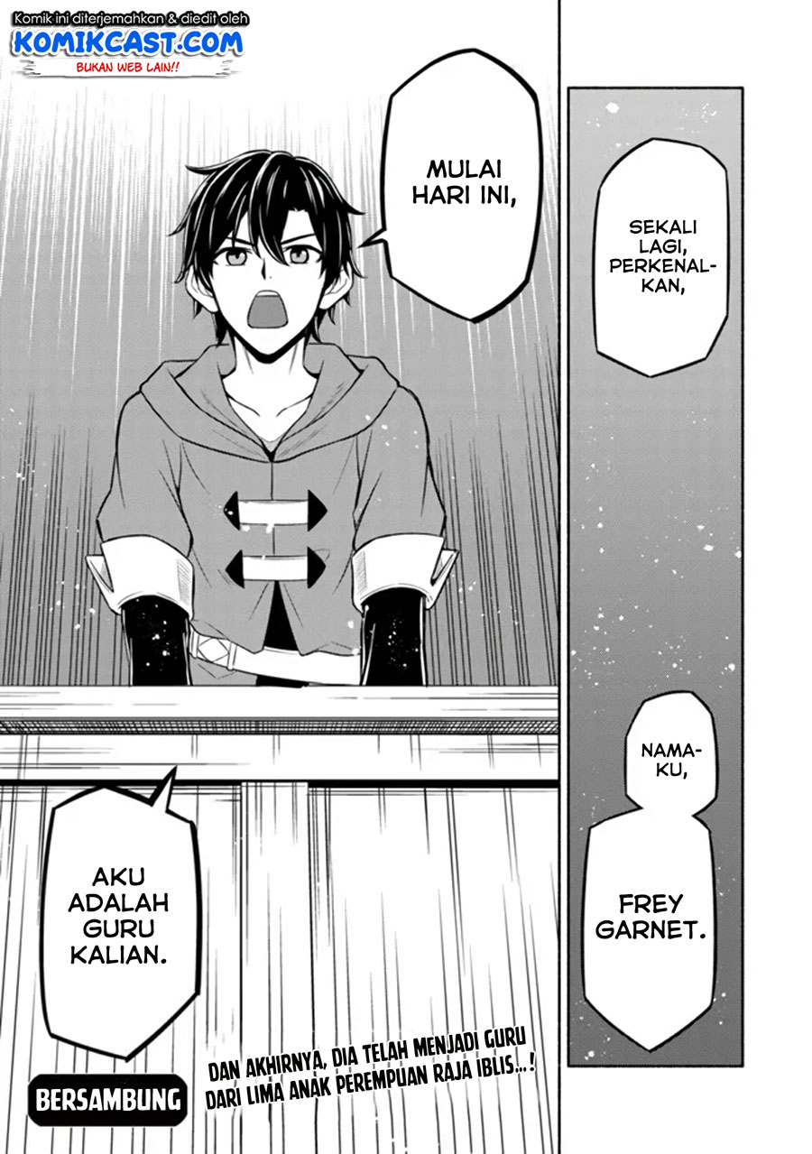 Maou Reijou no Kyouiku Gakari Chapter 03 Gambar 27
