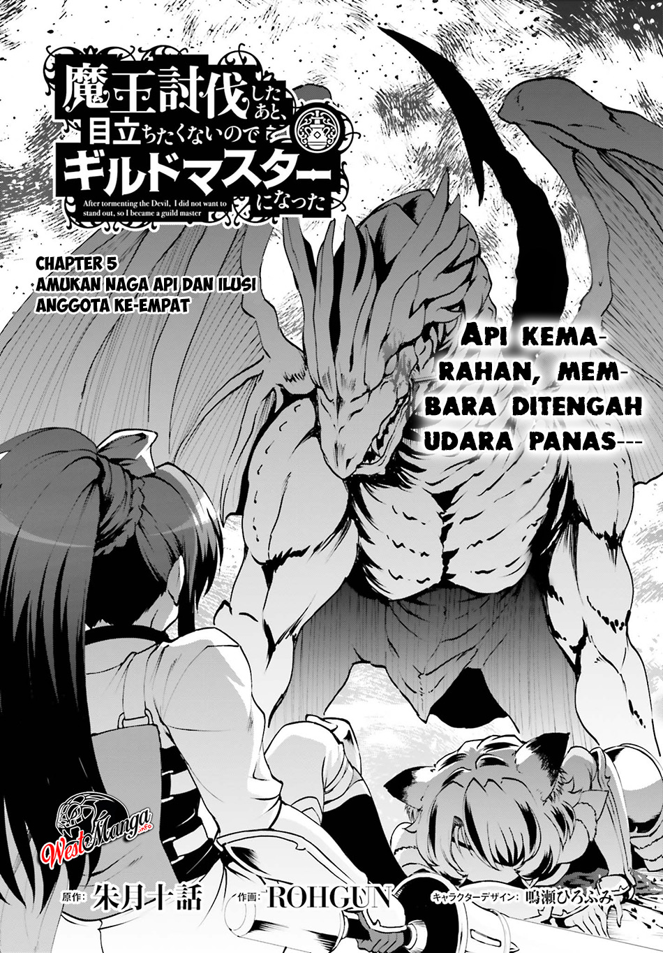 Maou Toubatsu Shita Ato, Medachitakunai node Guild Master ni Natta Chapter 05 Gambar 2