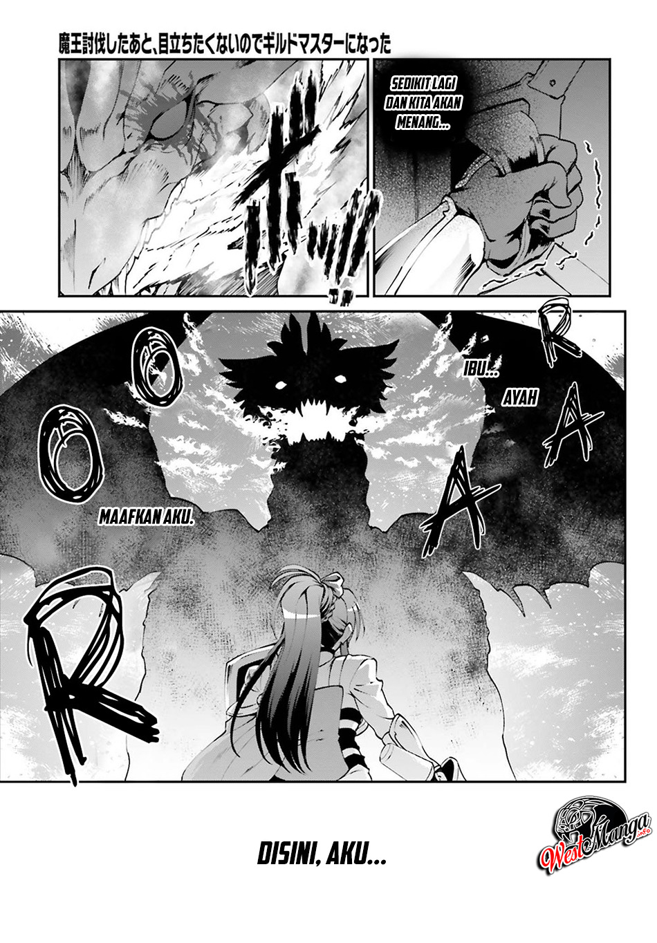 Maou Toubatsu Shita Ato, Medachitakunai node Guild Master ni Natta Chapter 05 Gambar 8