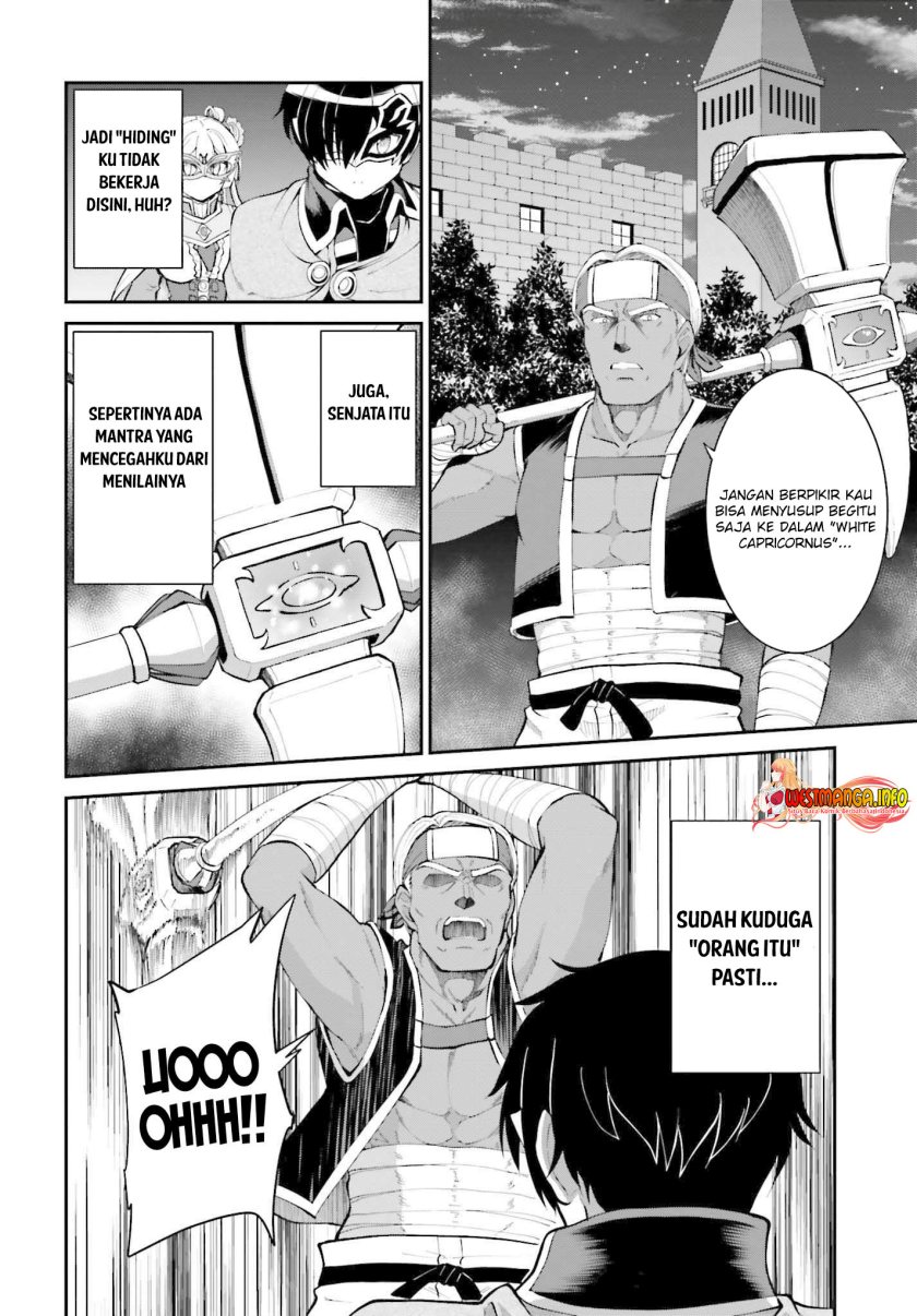 Maou Toubatsu Shita Ato, Medachitakunai node Guild Master ni Natta Chapter 31 Gambar 5