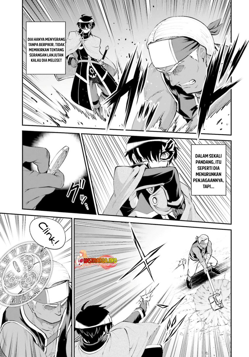 Maou Toubatsu Shita Ato, Medachitakunai node Guild Master ni Natta Chapter 31 Gambar 6