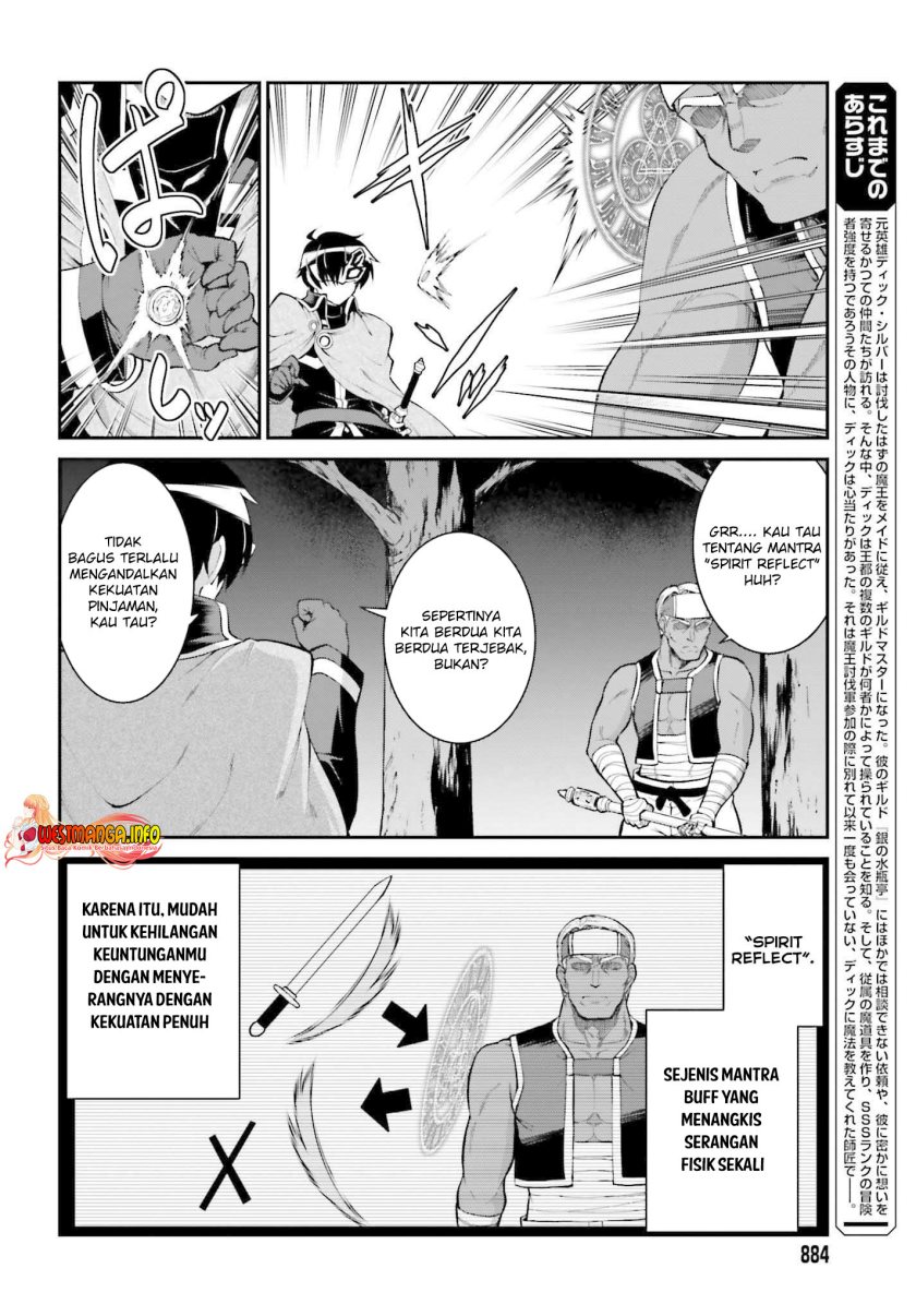 Maou Toubatsu Shita Ato, Medachitakunai node Guild Master ni Natta Chapter 31 Gambar 7