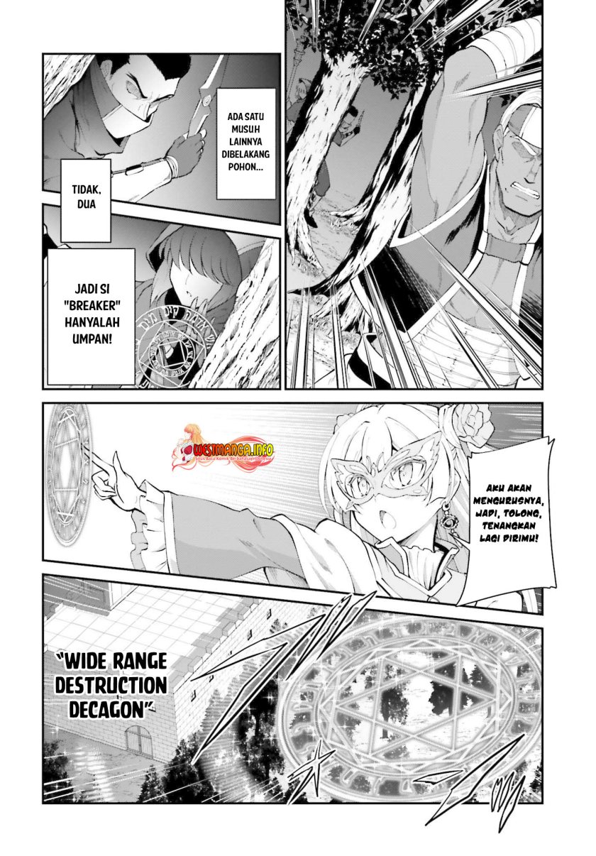 Maou Toubatsu Shita Ato, Medachitakunai node Guild Master ni Natta Chapter 31 Gambar 9
