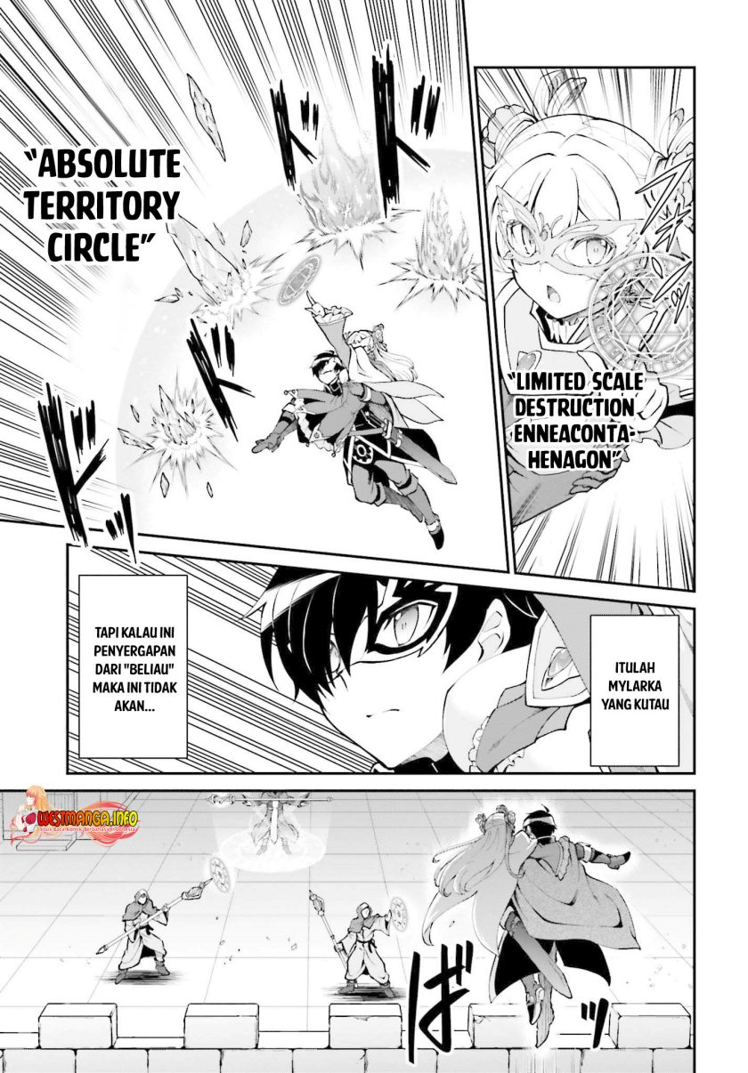 Maou Toubatsu Shita Ato, Medachitakunai node Guild Master ni Natta Chapter 31 Gambar 14