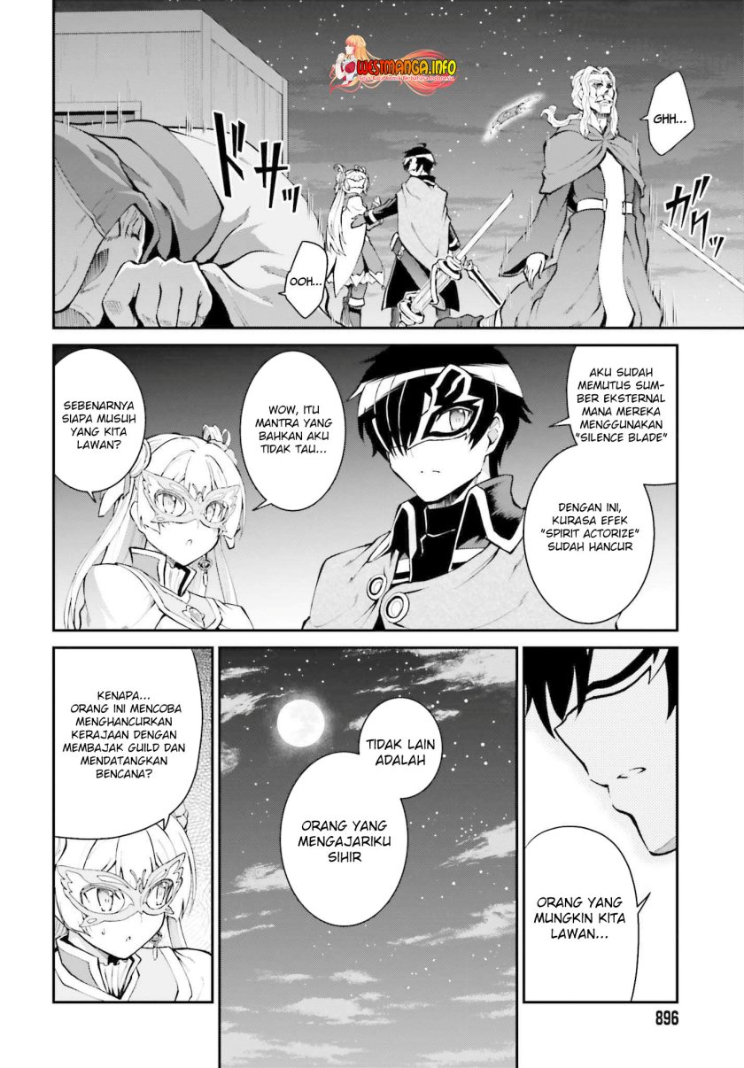Maou Toubatsu Shita Ato, Medachitakunai node Guild Master ni Natta Chapter 31 Gambar 18
