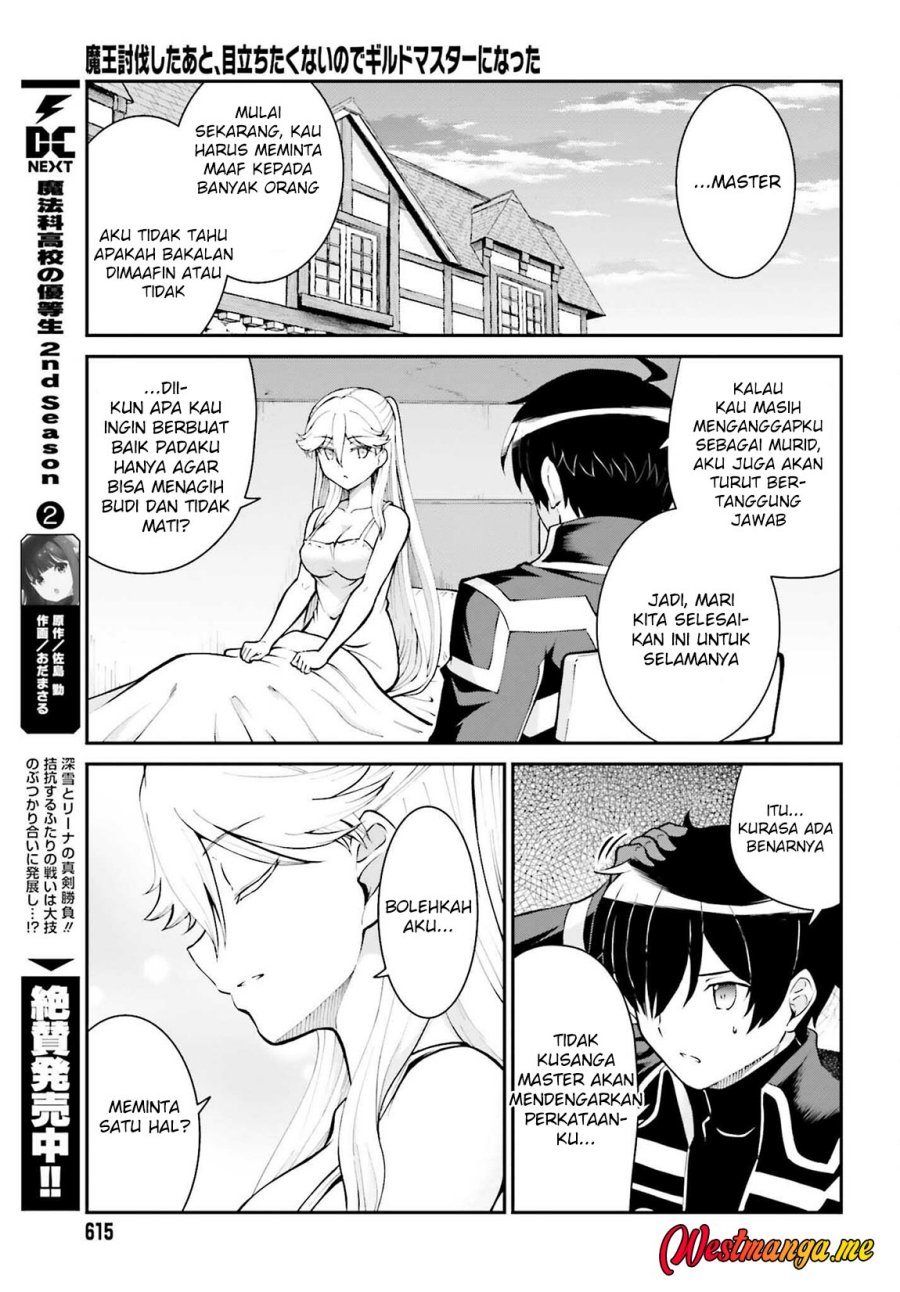 Maou Toubatsu Shita Ato, Medachitakunai node Guild Master ni Natta Chapter 34 Gambar 17