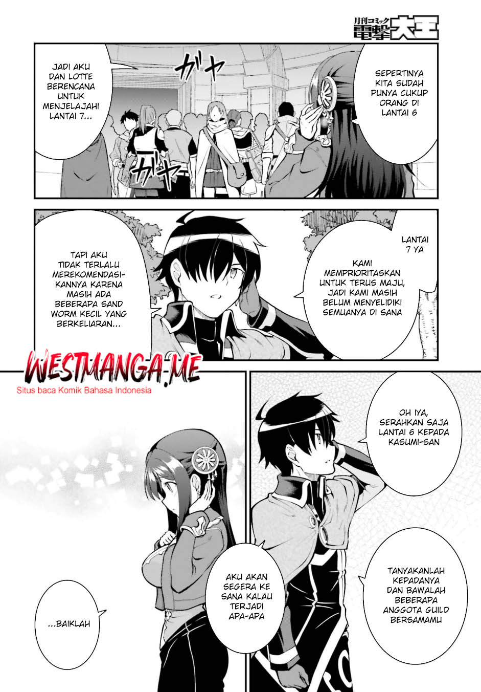 Maou Toubatsu Shita Ato, Medachitakunai node Guild Master ni Natta Chapter 41 Gambar 6