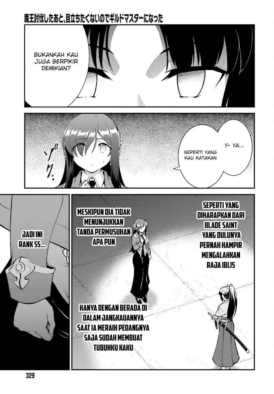 Maou Toubatsu Shita Ato, Medachitakunai node Guild Master ni Natta Chapter 41 Gambar 9