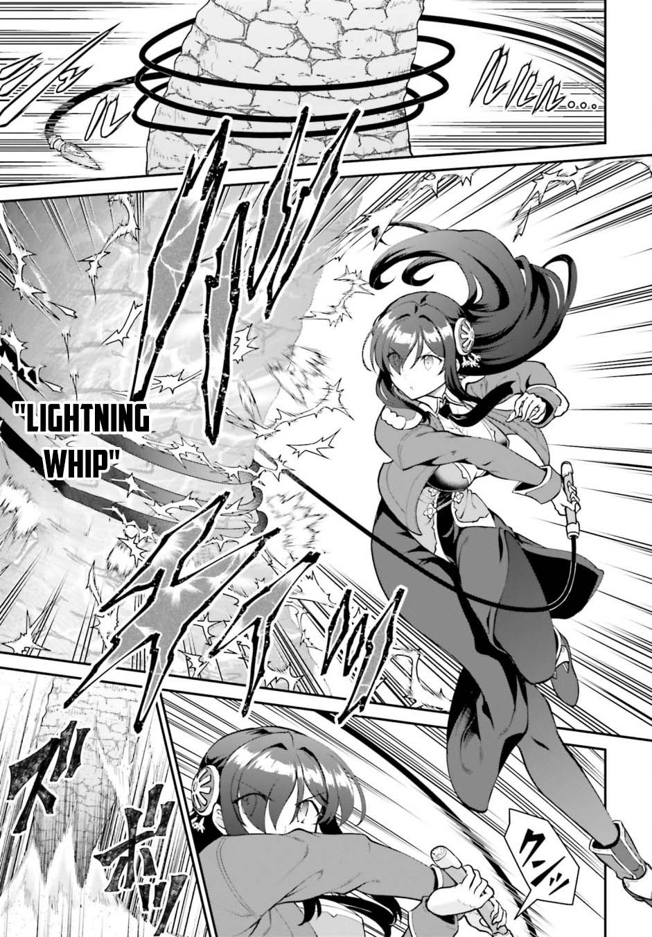 Maou Toubatsu Shita Ato, Medachitakunai node Guild Master ni Natta Chapter 41 Gambar 17