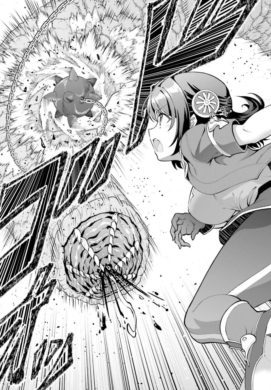 Maou Toubatsu Shita Ato, Medachitakunai node Guild Master ni Natta Chapter 41 Gambar 20