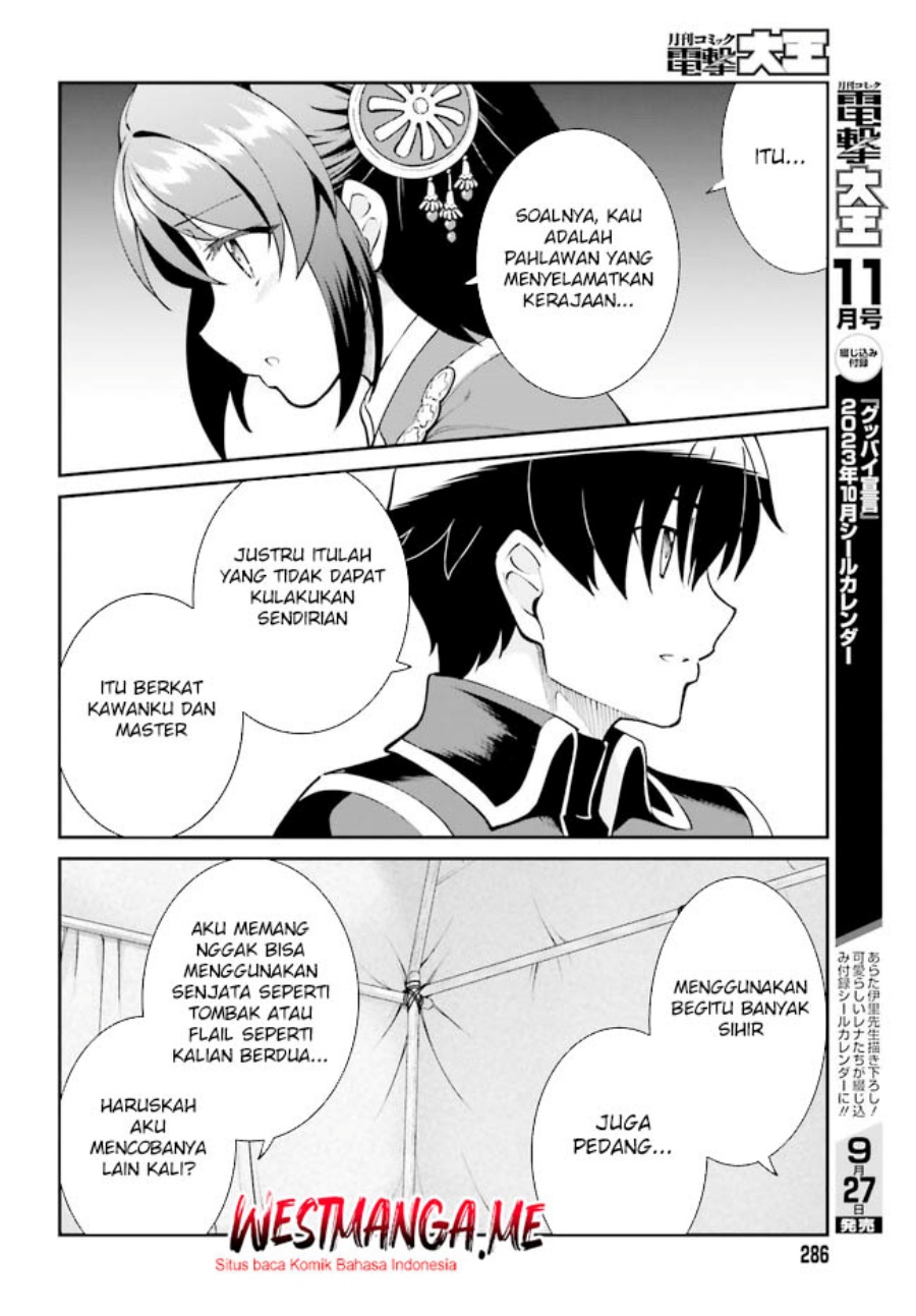 Maou Toubatsu Shita Ato, Medachitakunai node Guild Master ni Natta Chapter 46 Gambar 23