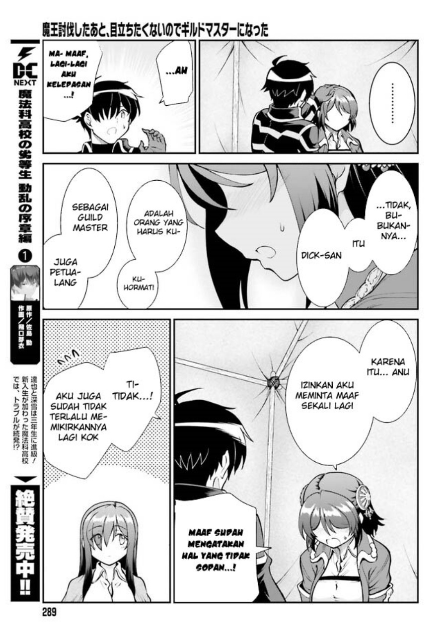 Maou Toubatsu Shita Ato, Medachitakunai node Guild Master ni Natta Chapter 46 Gambar 26