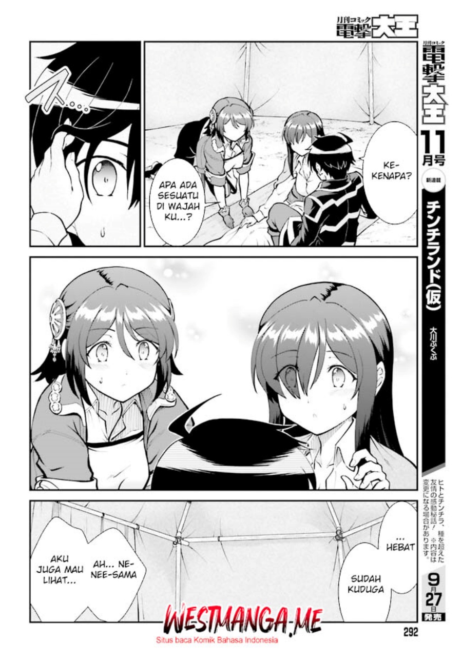 Maou Toubatsu Shita Ato, Medachitakunai node Guild Master ni Natta Chapter 46 Gambar 29