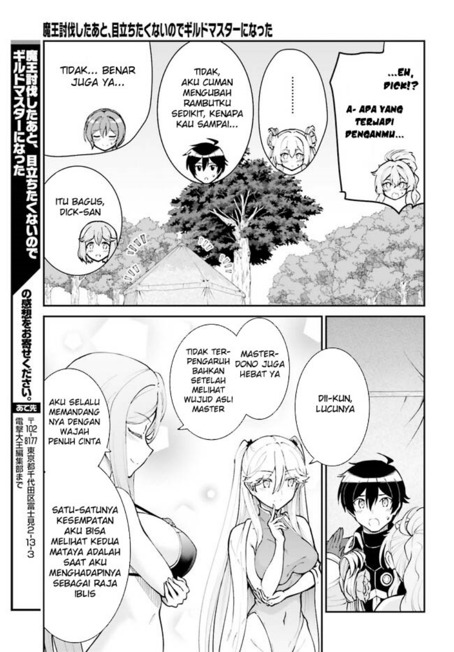 Maou Toubatsu Shita Ato, Medachitakunai node Guild Master ni Natta Chapter 46 Gambar 32