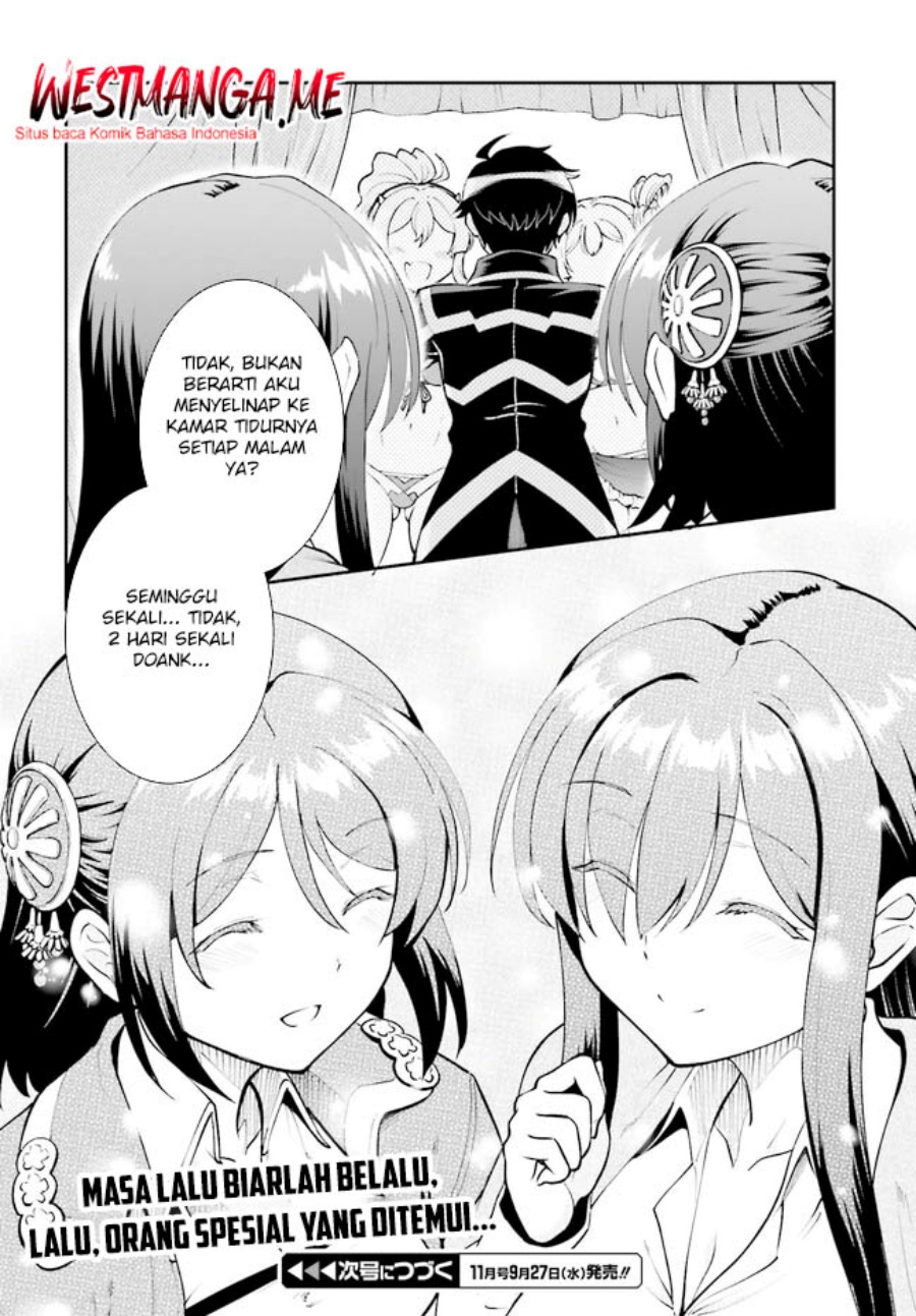 Maou Toubatsu Shita Ato, Medachitakunai node Guild Master ni Natta Chapter 46 Gambar 33