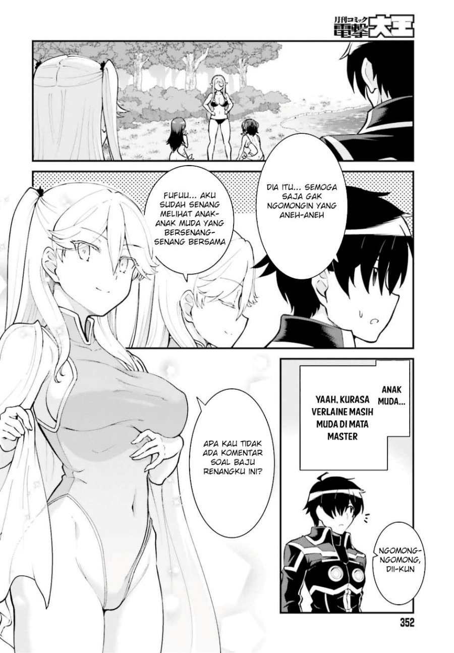 Maou Toubatsu Shita Ato, Medachitakunai node Guild Master ni Natta Chapter 47 Gambar 6