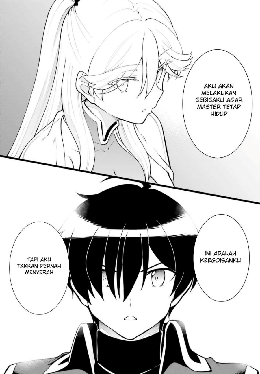 Maou Toubatsu Shita Ato, Medachitakunai node Guild Master ni Natta Chapter 47 Gambar 19