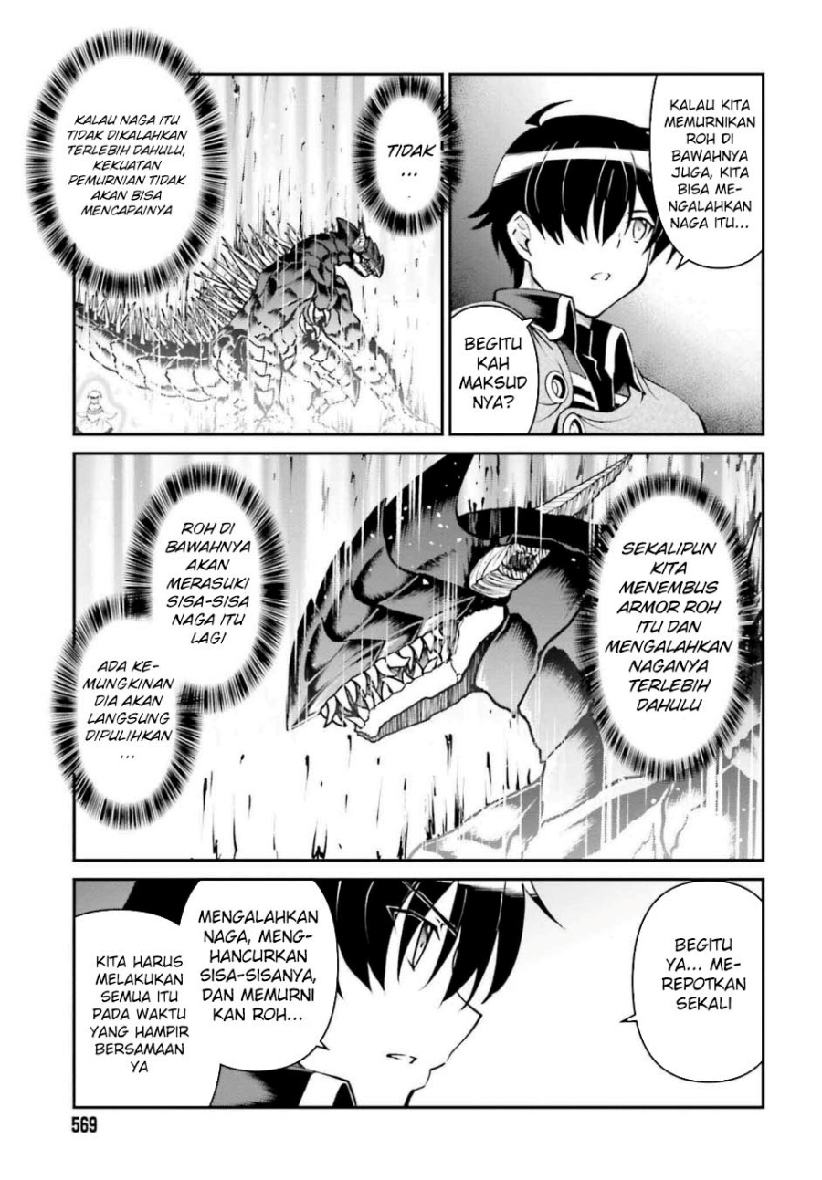 Maou Toubatsu Shita Ato, Medachitakunai node Guild Master ni Natta Chapter 49 Gambar 11