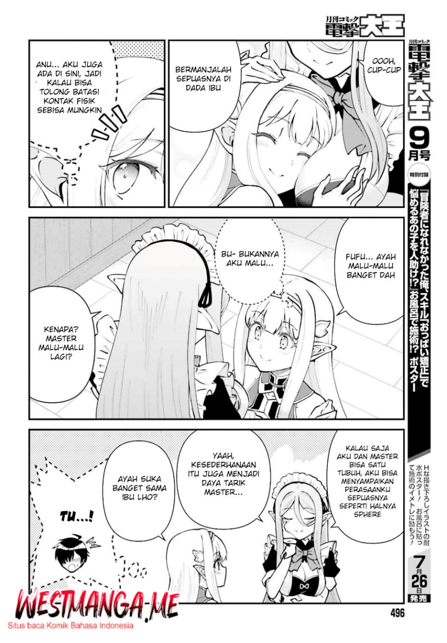 Maou Toubatsu Shita Ato, Medachitakunai node Guild Master ni Natta Chapter 65 Gambar 10