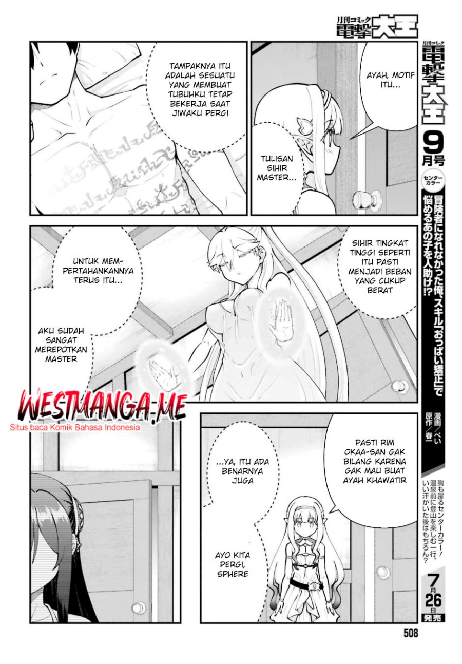 Maou Toubatsu Shita Ato, Medachitakunai node Guild Master ni Natta Chapter 65 Gambar 23