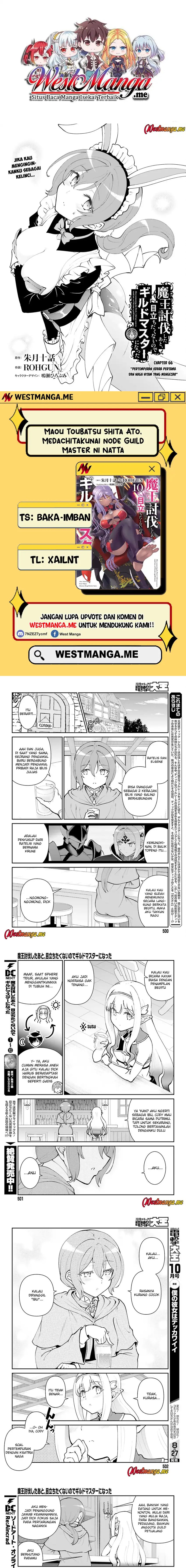 Maou Toubatsu Shita Ato, Medachitakunai node Guild Master ni Natta Chapter 66 Gambar 1
