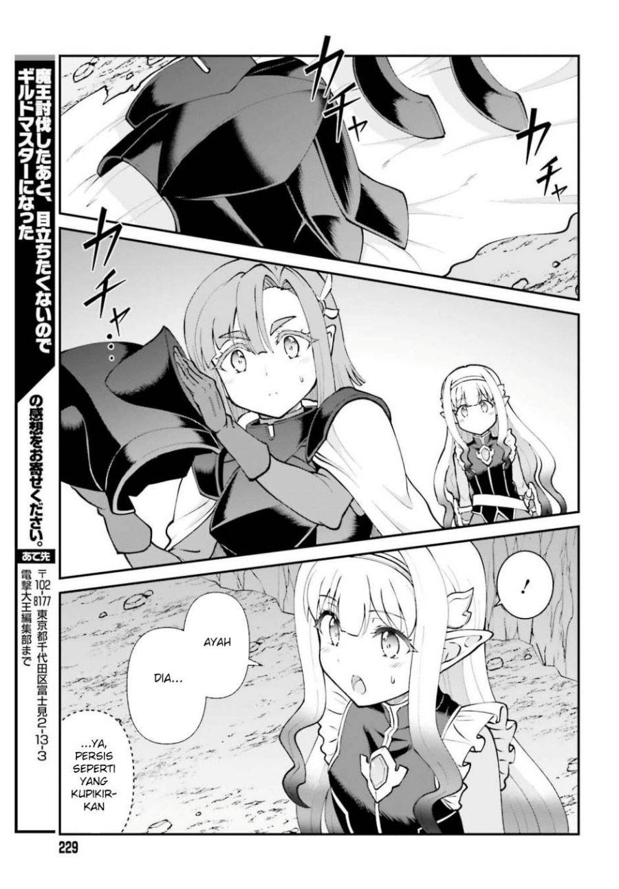 Maou Toubatsu Shita Ato, Medachitakunai node Guild Master ni Natta Chapter 67 Gambar 13