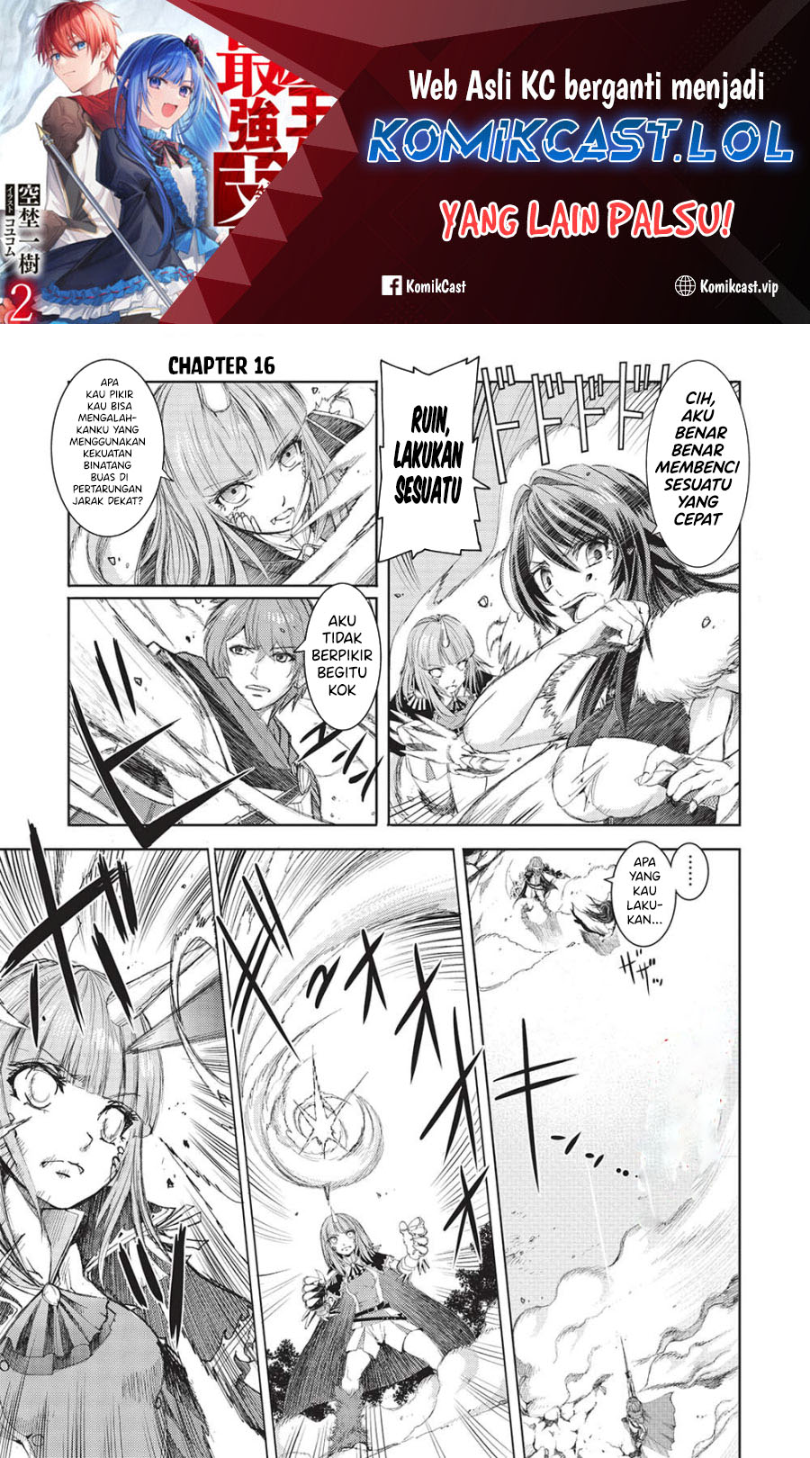 Maou Tsukai no Saikyou Shihai Chapter 16 Gambar 2