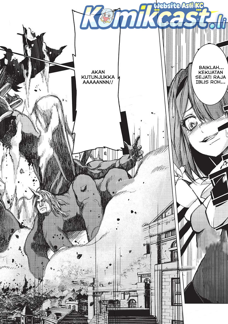 Maou Tsukai no Saikyou Shihai Chapter 23 Gambar 5