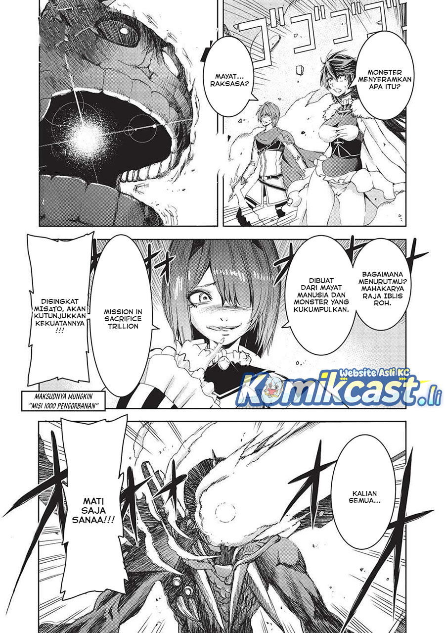 Maou Tsukai no Saikyou Shihai Chapter 23 Gambar 7