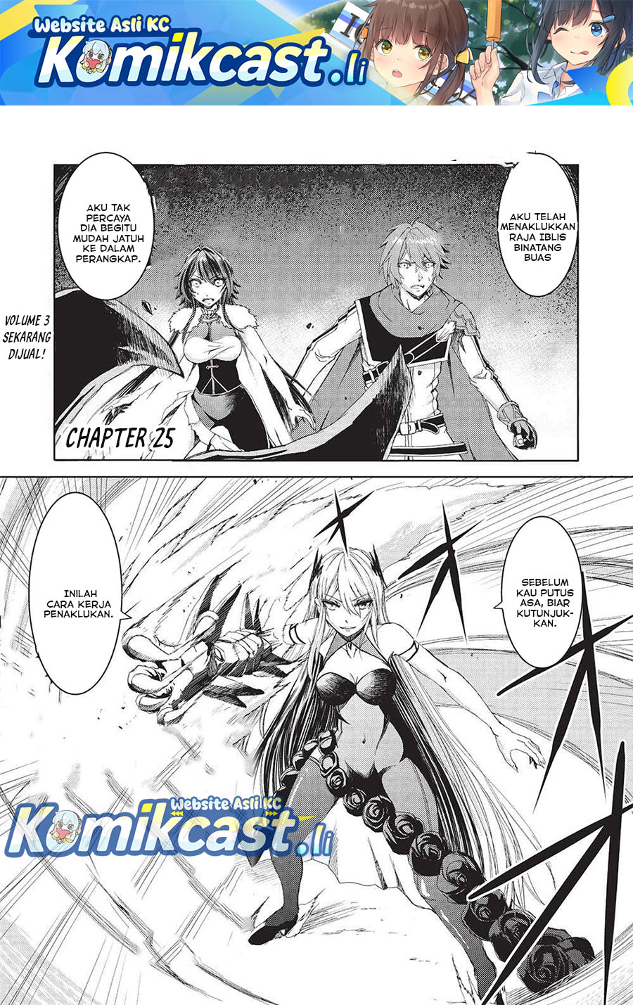 Maou Tsukai no Saikyou Shihai Chapter 25 Gambar 2
