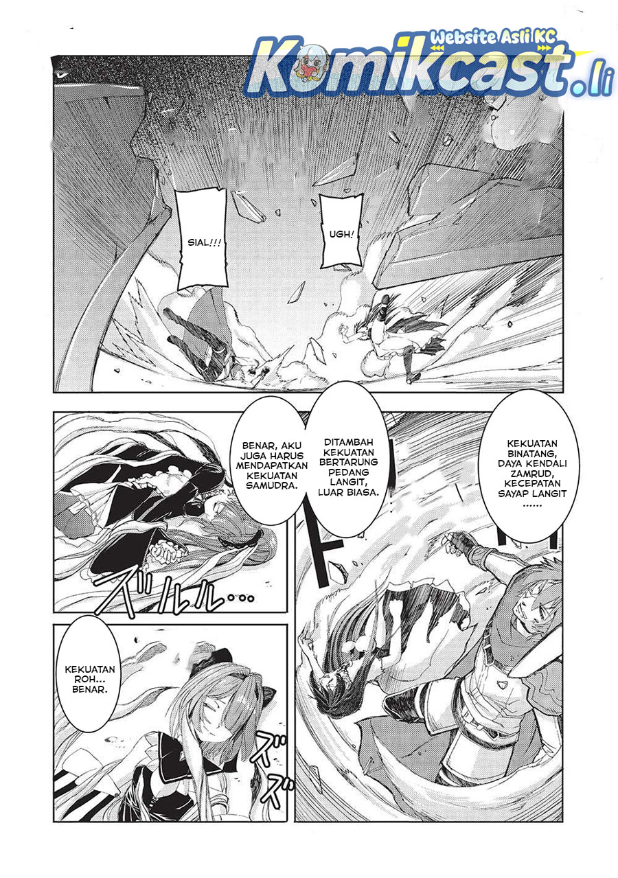 Maou Tsukai no Saikyou Shihai Chapter 25 Gambar 17