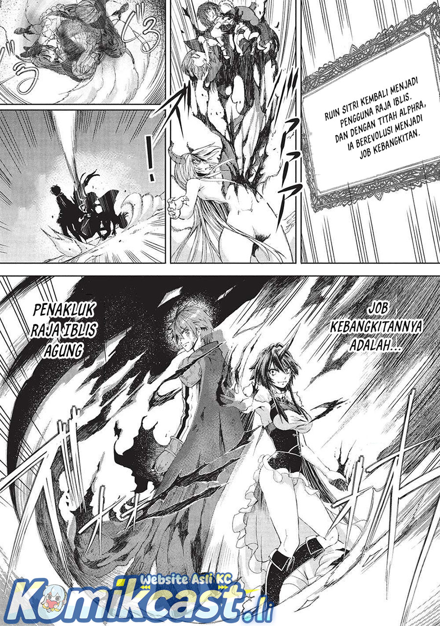Maou Tsukai no Saikyou Shihai Chapter 27 Gambar 21