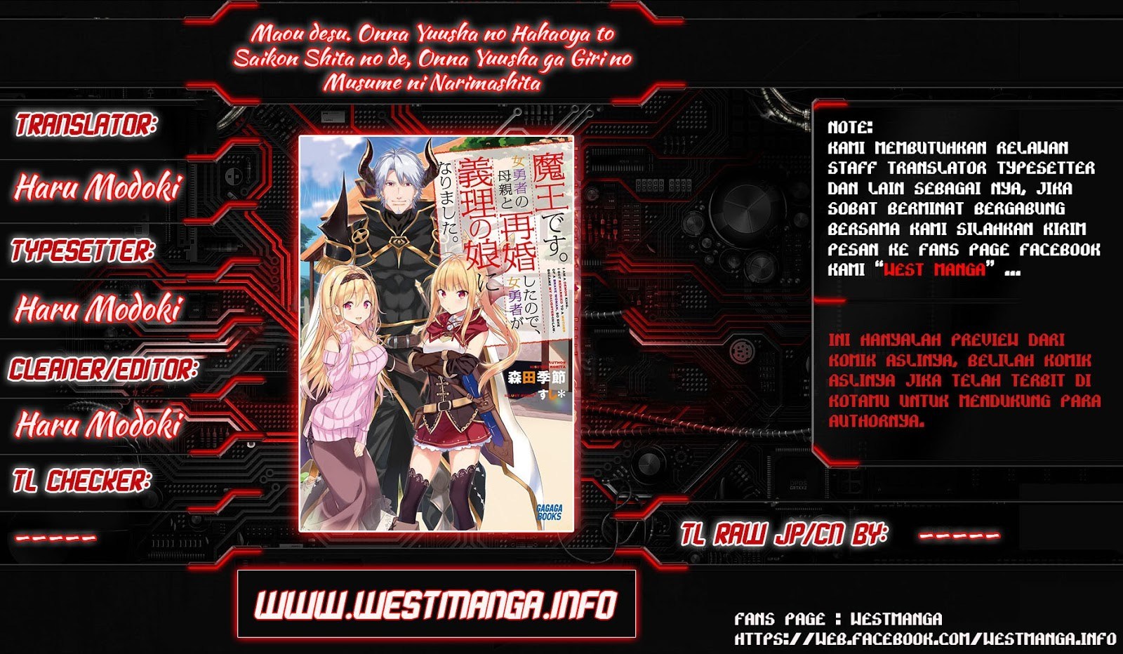 Maou desu Onna Yuusha no Hahaoya to Saikon Shita no de Onna Yuusha ga Giri no Musume ni Narimashita Chapter 01 Gambar 2