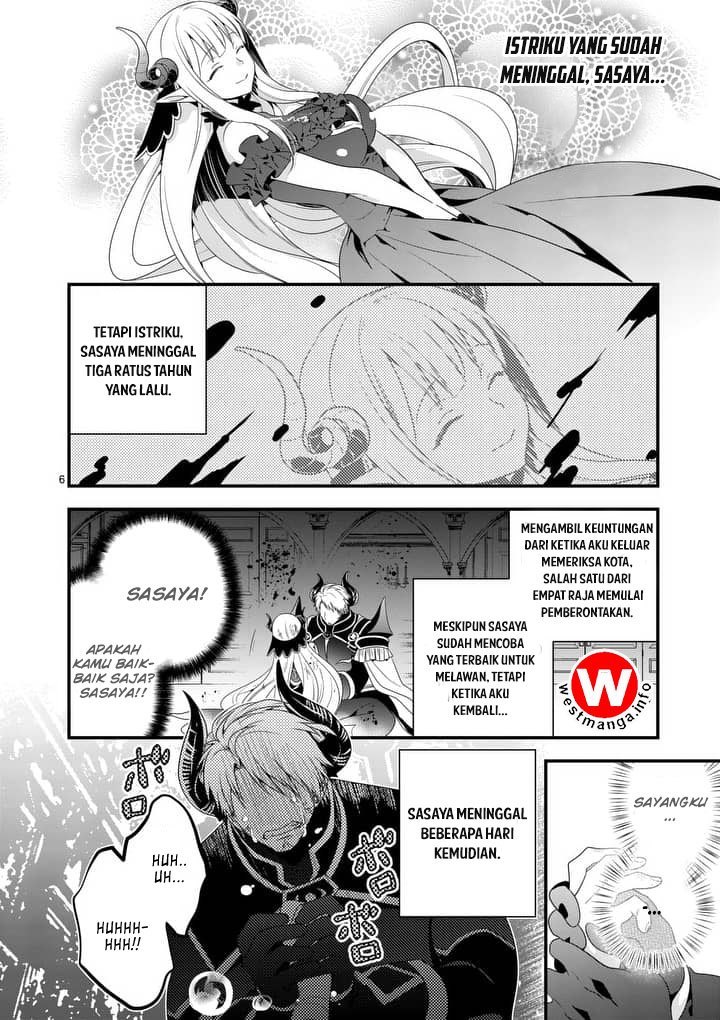 Maou desu Onna Yuusha no Hahaoya to Saikon Shita no de Onna Yuusha ga Giri no Musume ni Narimashita Chapter 01 Gambar 6