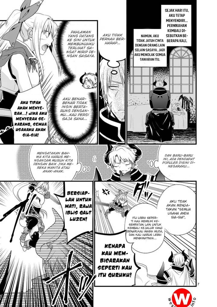 Maou desu Onna Yuusha no Hahaoya to Saikon Shita no de Onna Yuusha ga Giri no Musume ni Narimashita Chapter 01 Gambar 7