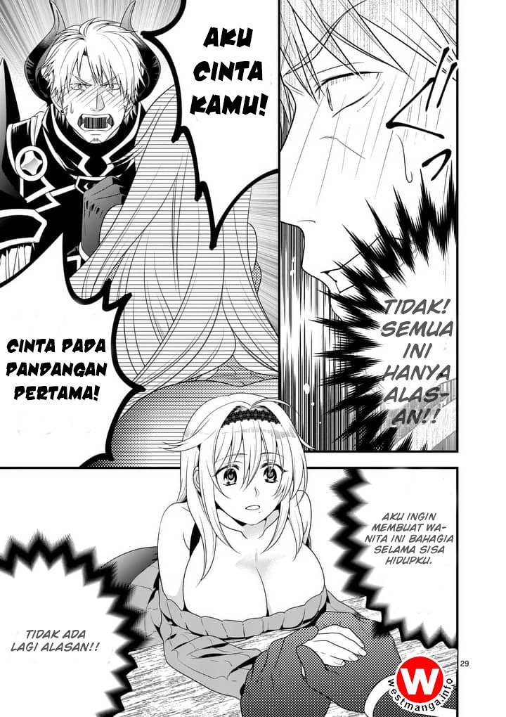 Maou desu Onna Yuusha no Hahaoya to Saikon Shita no de Onna Yuusha ga Giri no Musume ni Narimashita Chapter 01 Gambar 29