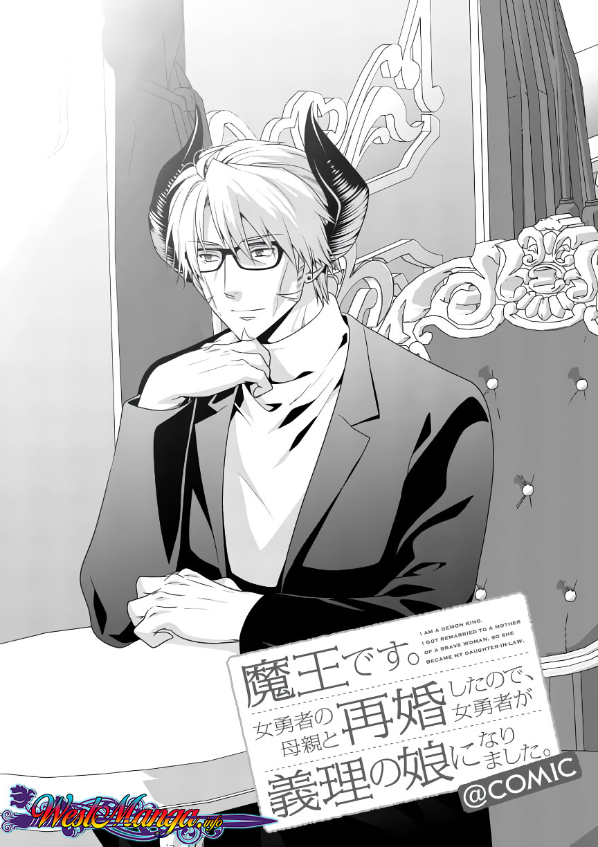 Maou desu Onna Yuusha no Hahaoya to Saikon Shita no de Onna Yuusha ga Giri no Musume ni Narimashita Chapter 06 Gambar 1