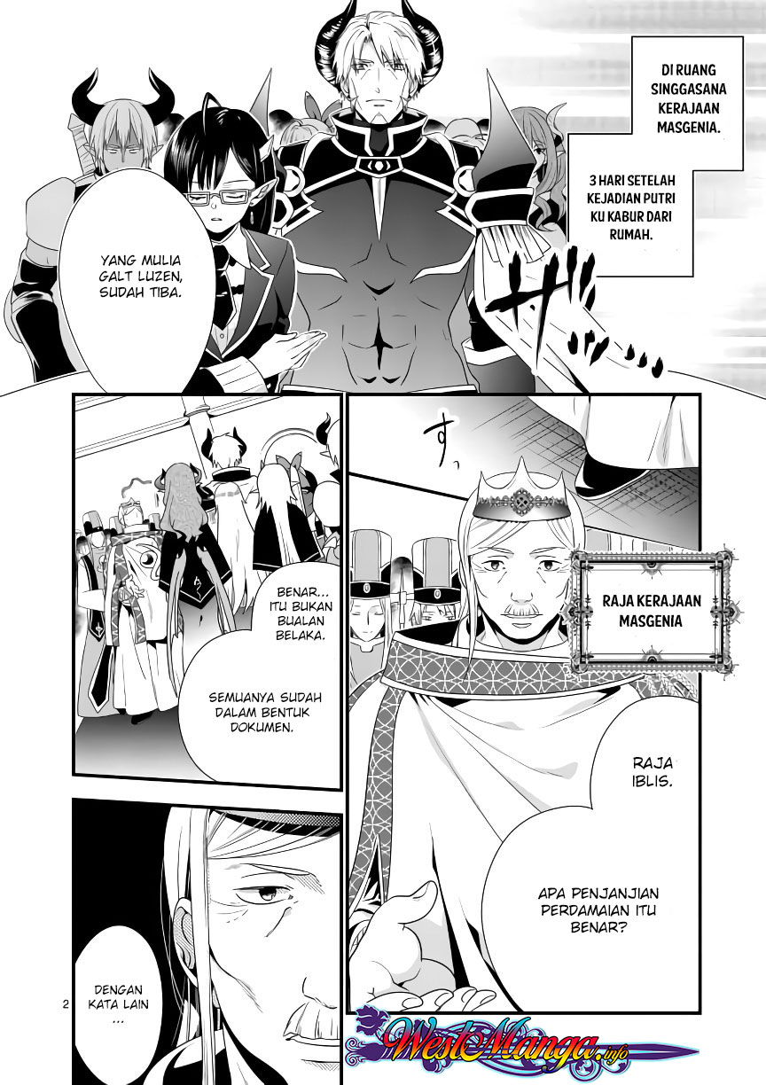 Maou desu Onna Yuusha no Hahaoya to Saikon Shita no de Onna Yuusha ga Giri no Musume ni Narimashita Chapter 06 Gambar 3