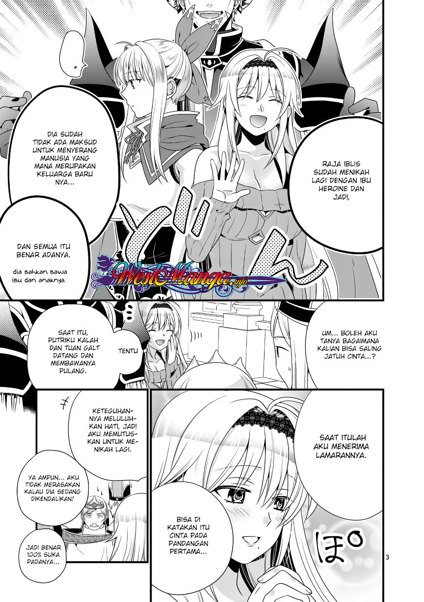 Maou desu Onna Yuusha no Hahaoya to Saikon Shita no de Onna Yuusha ga Giri no Musume ni Narimashita Chapter 06 Gambar 4