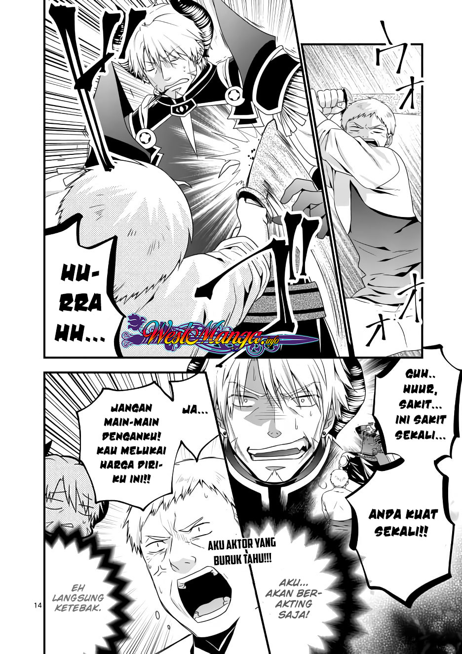 Maou desu Onna Yuusha no Hahaoya to Saikon Shita no de Onna Yuusha ga Giri no Musume ni Narimashita Chapter 08 Gambar 15