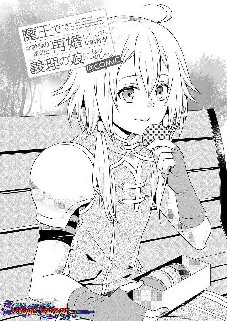 Maou desu Onna Yuusha no Hahaoya to Saikon Shita no de Onna Yuusha ga Giri no Musume ni Narimashita Chapter 10 Gambar 3